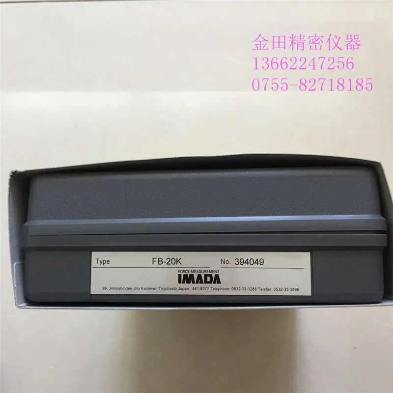 

Authentic Japanese Imada Dial-Type Push-Pull Meter FB-20K Pointer-Type Push-Pull Meter FB-30K
