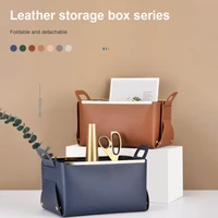 leather storage bag with handlebar travel makeup cosmetic bag home office living room table organizer for men women girls