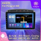 Автомобильный мультимедийный плеер, IPS HD 1280*720, Android 11, GPS-навигатор, DVD, для Peugeot 408, 308, 308SW, 2010, 2011, 2012-2016, Carplay, авто