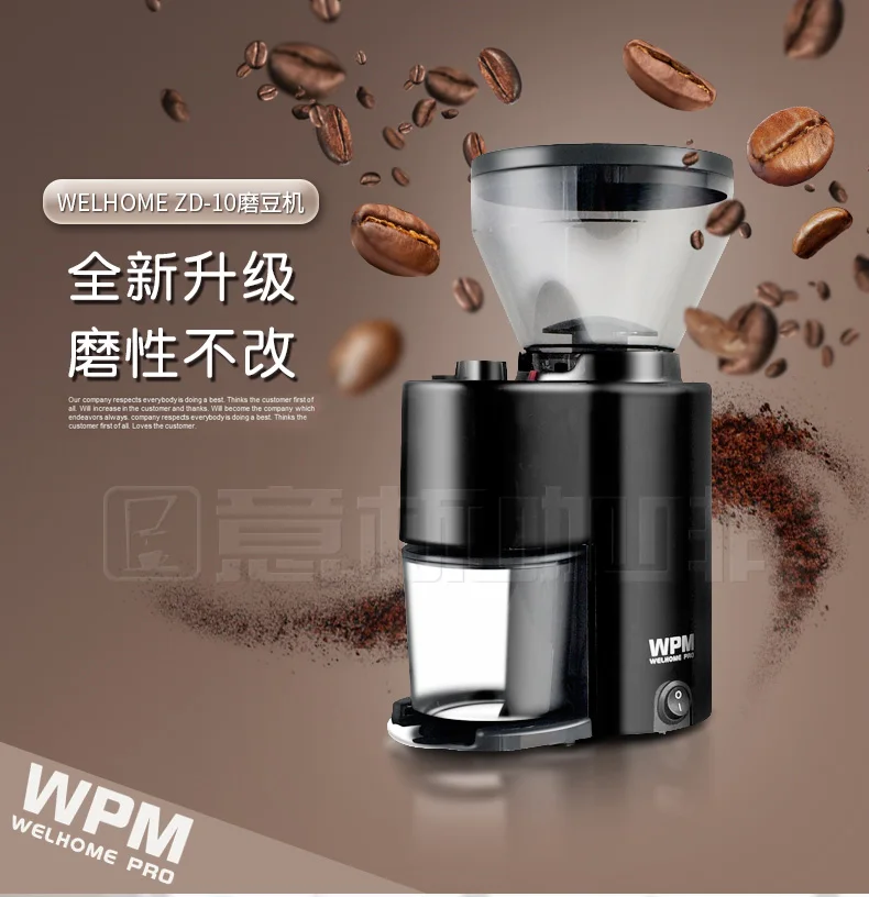 Итальянская кофемашина 20Bar насос эспрессо машина Автоматическая Эспрессо