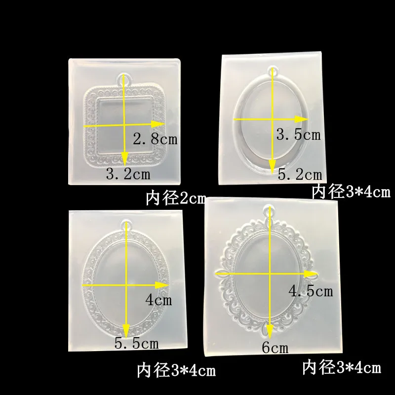 Форма из жидкого силикона основа для рамки пресс-форм подвеска сделай сам
