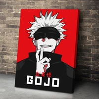 jujutsu kaisen sukuna canvas anime posters pictures hd canvas wall art home decor paintings living room decoration accessories