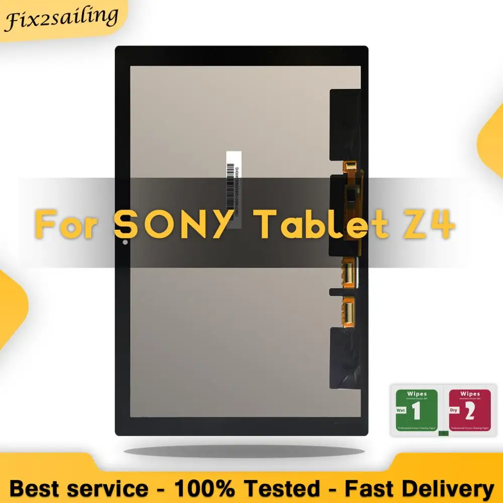 ЖК дисплей для Sony Xperia Tablet Z4 SGP771 SGP712 сменный сенсорный экран|ЖК-экраны и панели
