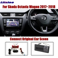 car original display upgrade reverse camera for skoda octavia 2017 2018 rear dynamic trajectory parking system cam