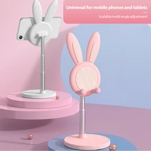 SAMTIAN Portable Universal Adjustable Desk Tablet Holder Cute Pink Green Rabbit Shape Desktop Phone Stand for Smartphone Ipad