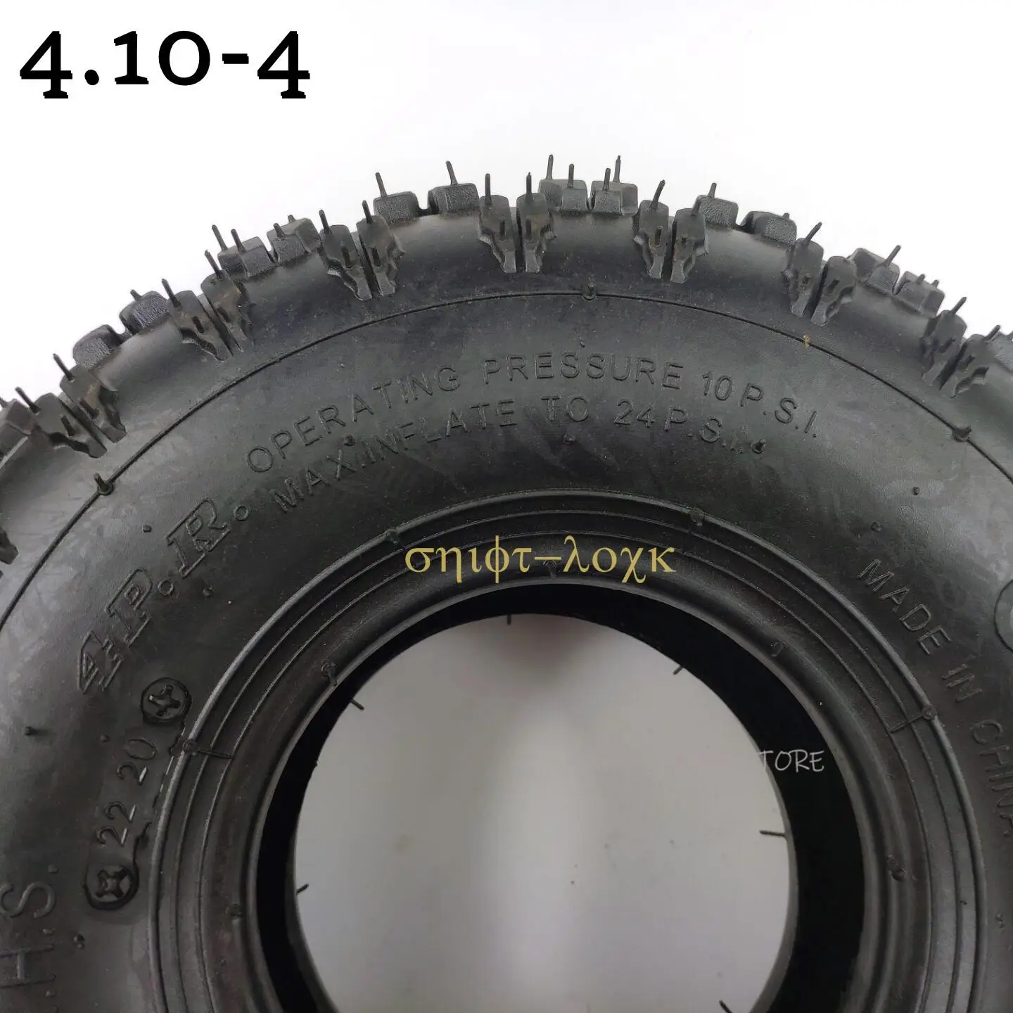 4 10/3 50-4 410/350-4 ATV Quad Go Kart 47cc 49cc массивная 10-4 внутренняя камера шины подходит для всех