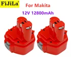 Сменный аккумулятор 2021 для Makita 12 В 12800 мА  ч, Ni CD, для электроинструментов, Bateria PA12 1220 1222 1235 1233S 6271D