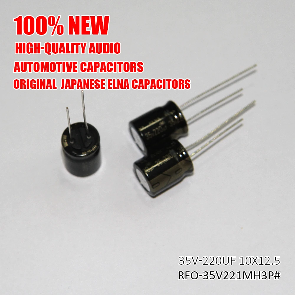 Diymore 10 шт./лот РФО 35В 220μф постоянной ёмкости универсальный конденсатор 10*12 5 мм