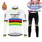 Детская одежда для велоспорта, комплект из трикотажа с длинным рукавом для мальчиков, с чемпионом мира, зима 2021, теплая куртка, униформа Юлиана алафилипа