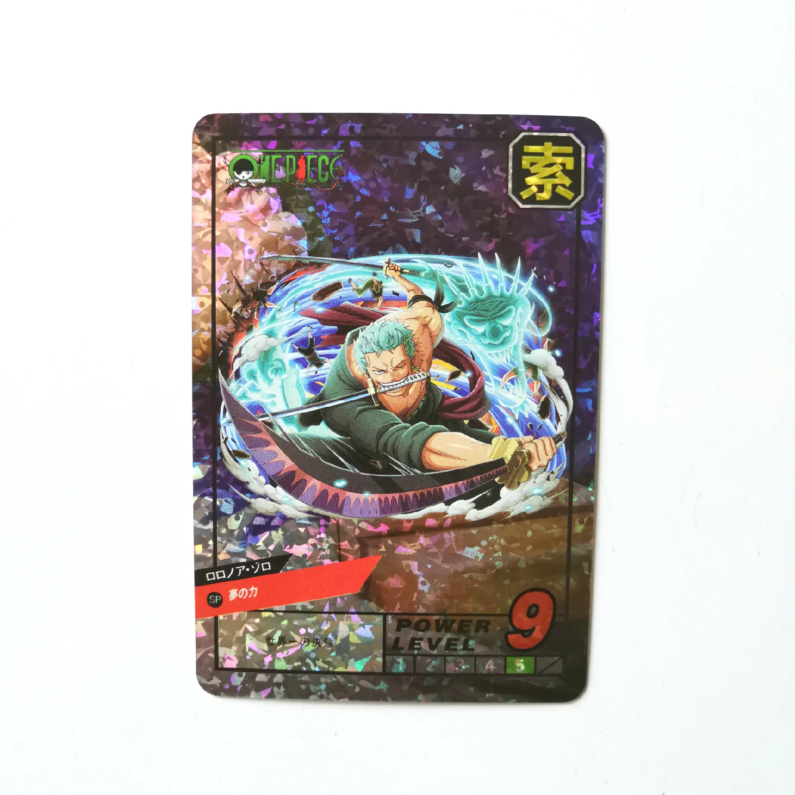 

10pcs/set ONE PIECE Roronoa Zoro Nami Sanji Toys Hobbies Hobby Collectibles Game Collection Anime Cards