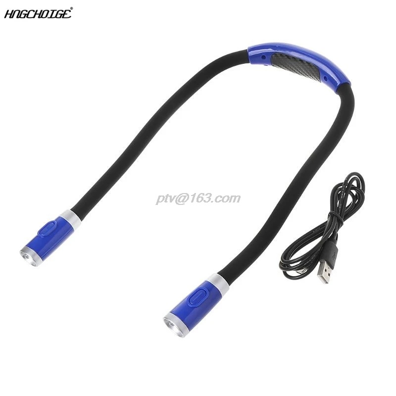 Перезаряжаемый светодиодный светильник для чтения книг с гибкими