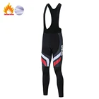 Зимние велосипедные брюки STRAVA 19d, профессиональные велосипедные брюки с гелевыми вставками, велосипедные брюки для горных велосипедов, длинные брюки для горных велосипедов 2021