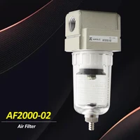 af2000 af3000 source processor air pump air copper filter pneumatic air compressor oil seperator water filter