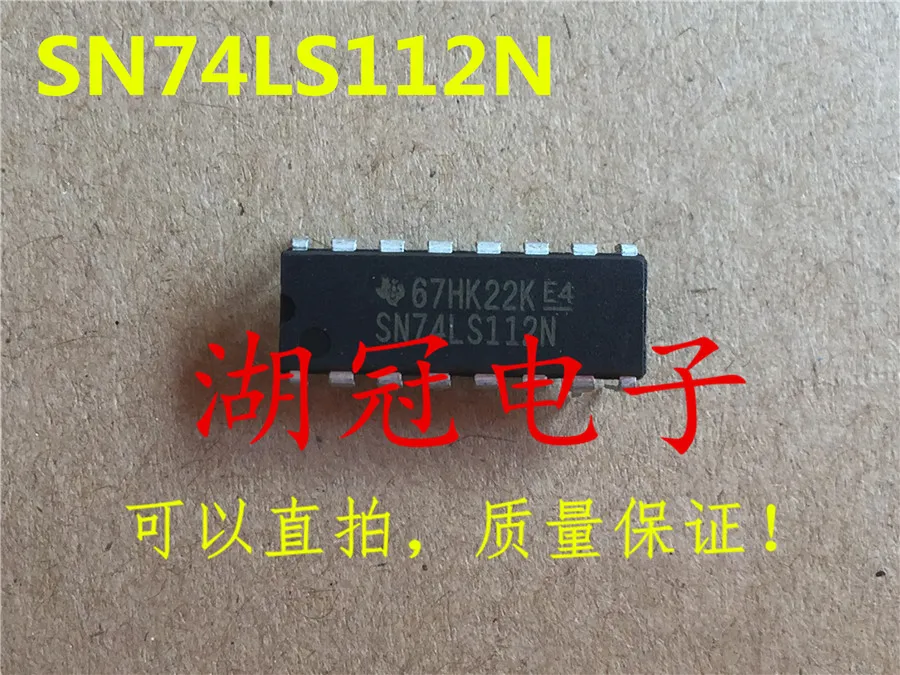 5 шт./лот SN74LS112N HD74LS112P DIP|Замыкатели| |