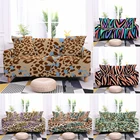 Чехол для дивана с леопардовым принтом, эластичное Полноразмерное нескользящее покрытие для дивана, растягивающееся полотенце для дивана в гостиной, на 1234 места