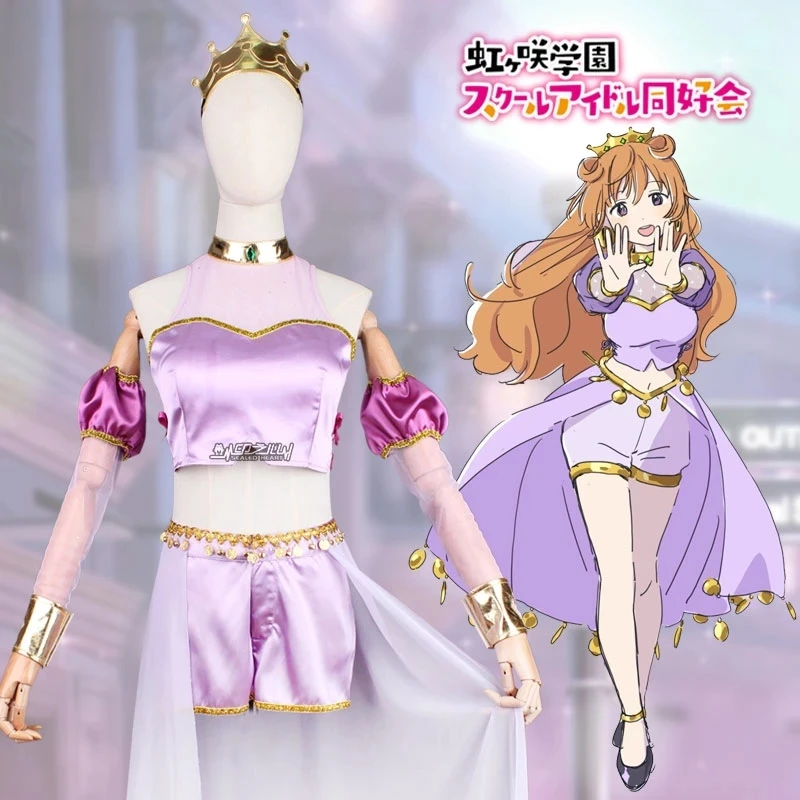 

Женский костюм для косплея из аниме «Love Live»