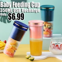 hot sale electric juicer baby solid feeding food mills children solid food tools kids portable usb colorful carry on 350ml cup