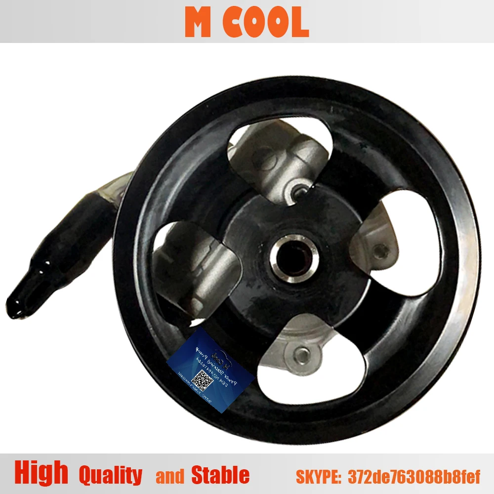 Для высокого качества новый усилитель руля насос для Chevrolet Captiva C140 Opel Antara C145 2 0