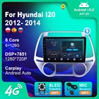 Автомагнитола для Hyundai I20 2012- 2014, мультимедийный автомобильный DVD стереоплеер, GPS-навигация, Android 10, камера заднего вида Carplay