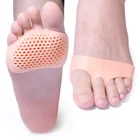 2 шт. дышащие мягкие для переднего отдела стопы подушечки для пальцев ног, накладки для облегчения боли при рельефный силиконовый шарик для пилки для ног подушки стельки Предотвращают появление, забота о ногах, натоптышей мозолей