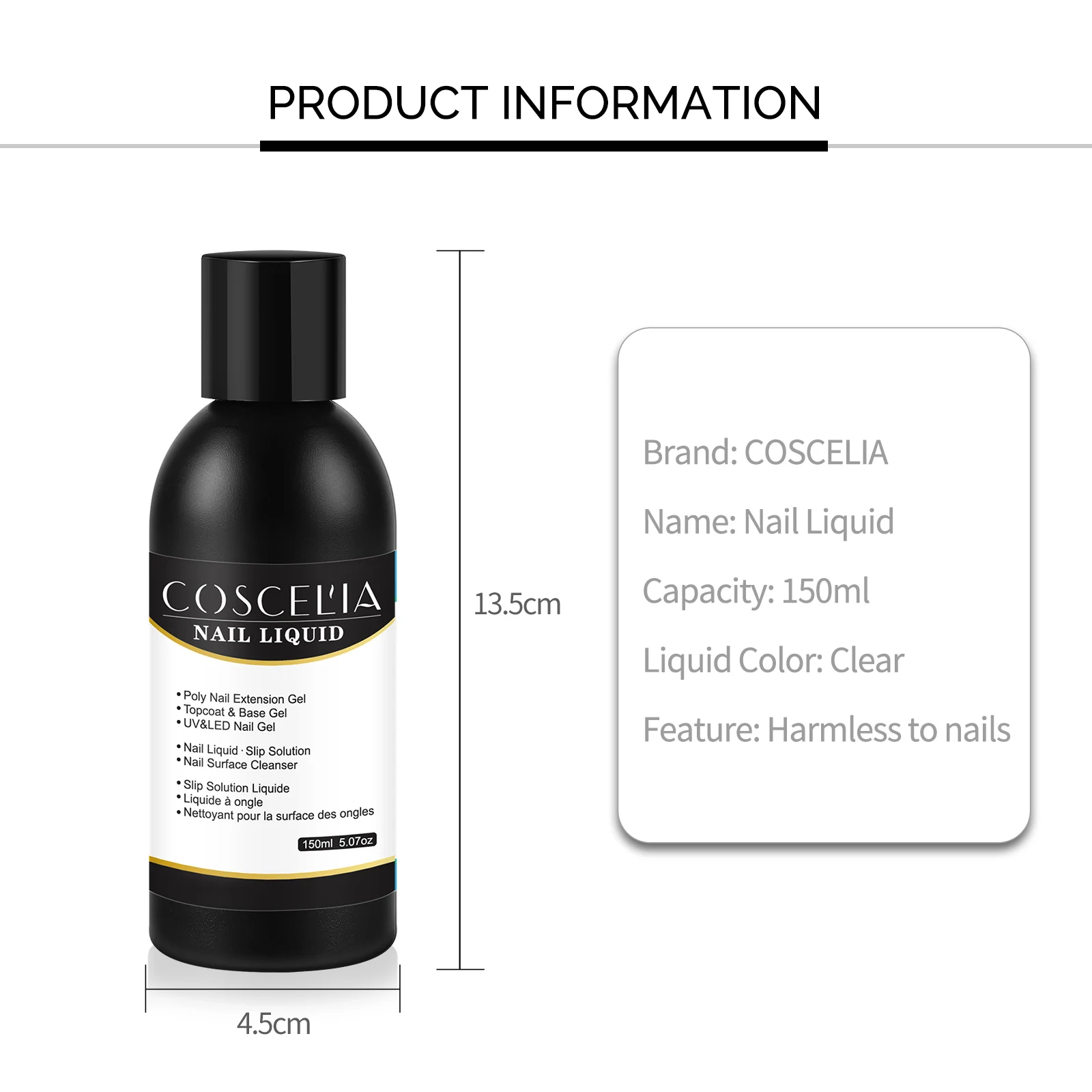 Жидкий раствор для ногтей 150 мл полимерный УФ-гель акриловый Гель-лак маникюрный