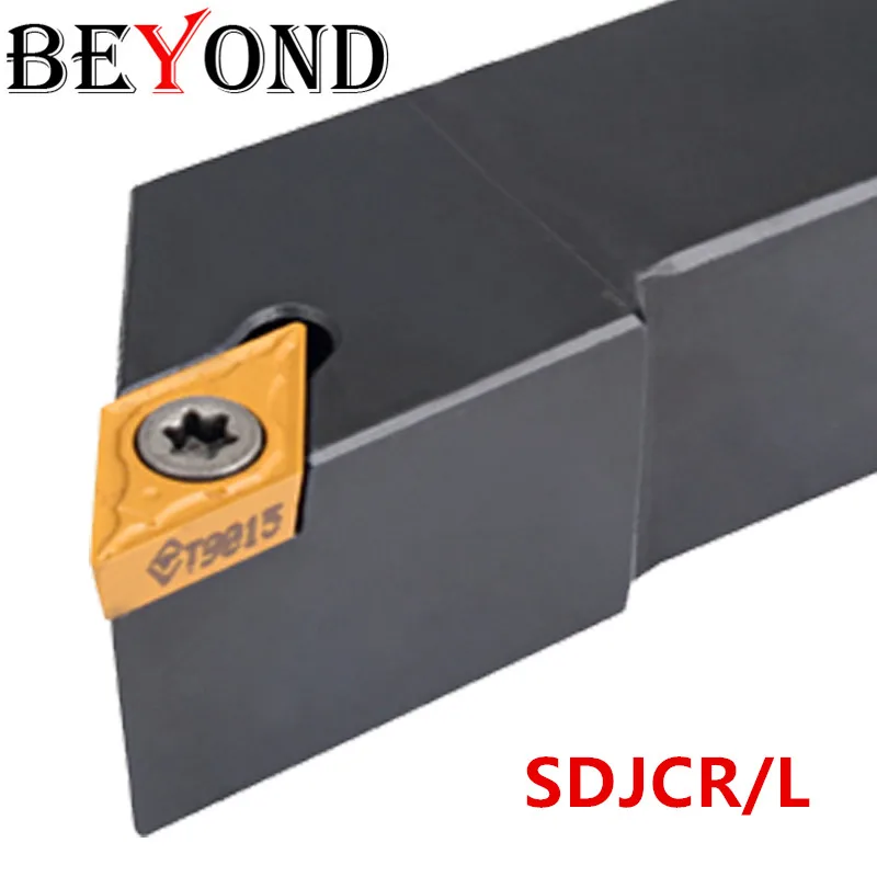 За SDJCR2525M11 SDJCR1616H11 держатель токарного инструмента SDJCR2020 токарный резак SDJCR 2525 расточные стержни твердосплавные вставки DCMT11T308 cnc