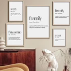 Лучший подарок для друга, фрамированный подарок для друзей, Подарочный плакат для гостиной, домашний декор