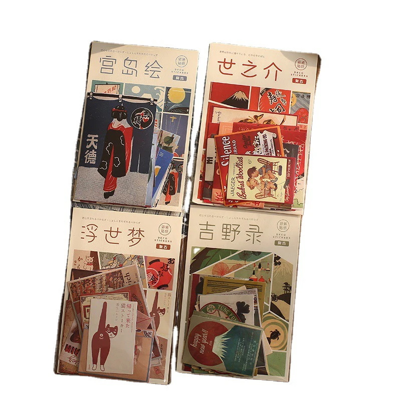 

20sheets Japanese style retro journal sticker pack cute life DIY Decoration sticker for Children school supplies