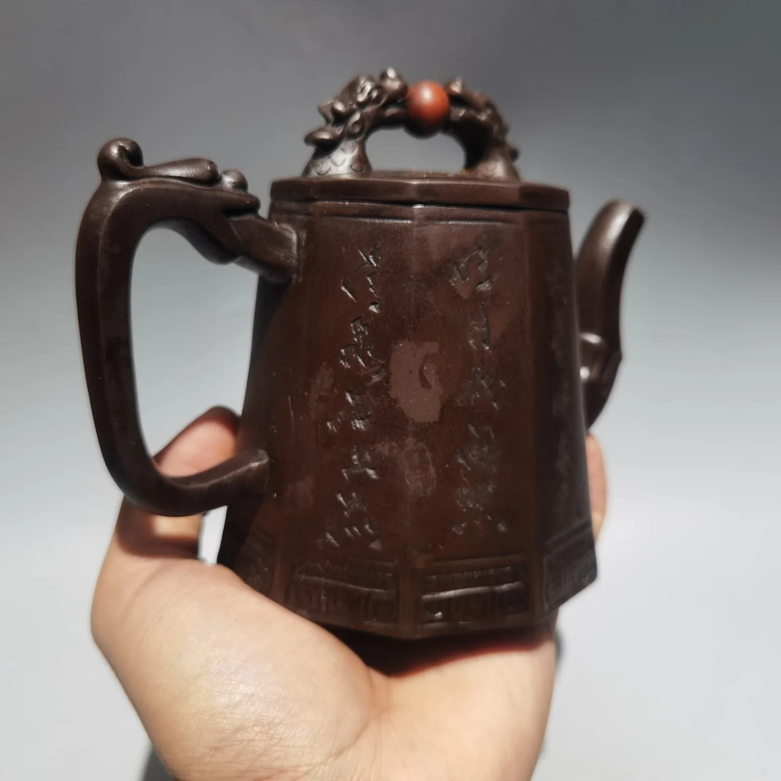 Китайская керамика Yixing Zisha 6 дюймов ручная работа два дракона играющая с бусинами