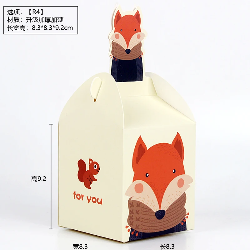 10 шт. коробочка для конфет на вечеринку коробка печенья с мультяшными животными