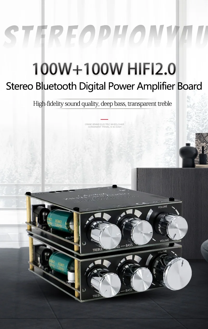 XY-T100H 100w + Bluetooth 5.0 Плата усилителя мощности усилители для домашнего кинотеатра