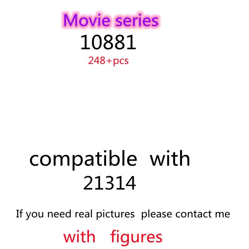 

248pcs 10881 Building Block Toy Movie Series 21314 Assembled Building Block Children's Toy Gifts
