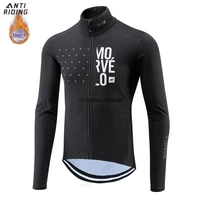 2019 morvelo winter thermal fleece bicycle long sleeve cycling jersey men clothing pro team outdoor bike clothing ropa ciclismo