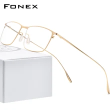 FONEX Мужские квадратные очки для близорукости оправа из