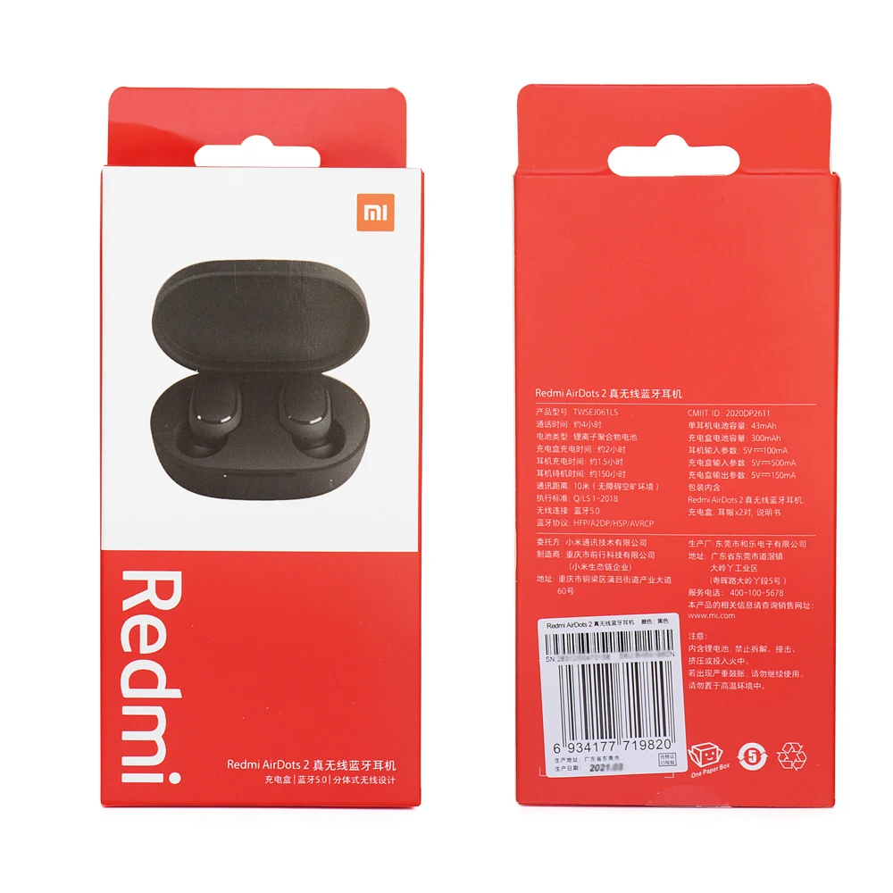 1020 pieces original xiaomi redmi airdots 2 headset tws true wireless bluetooth earphone with mic earbuds auto link ai control free global shipping