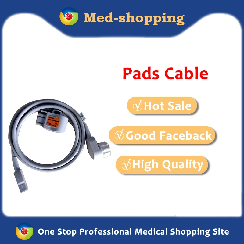 Оригинальный дефибриллятор Mindray MR6701 многофункциональные колодки кабель для
