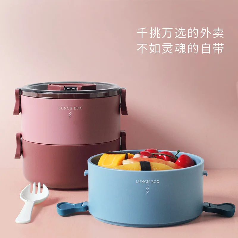 

Japanese-style plastic portable lunch box round double-layer meal student office worker food container sealed tableware tool