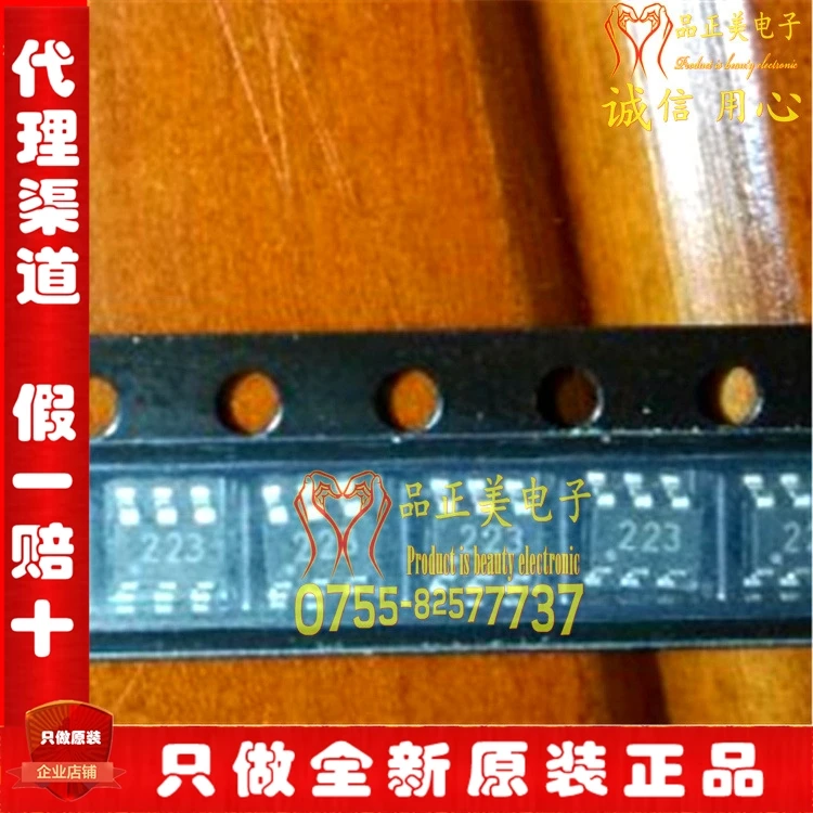 100% новый и оригинальный JR223BJRIC SOT23 6|Запасные части| |