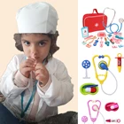 Детский набор игрушек, рабочая одежда дантиста, хирургическая форма, костюм для косплея на Хэллоуин, Детский костюм для девочек и мальчиков, белое платье, платье