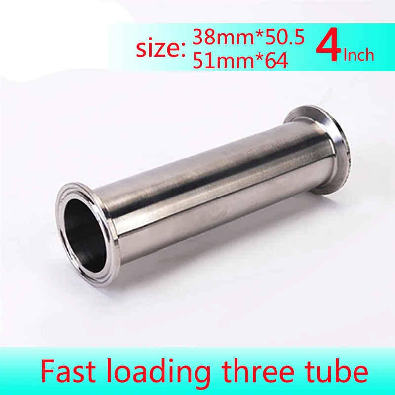 

1PCS 304 stainless stee Tubo de carrete de Tres abrazaderas sanitarias con abrazadera de virola de Pipe diameter 51/38 length4"