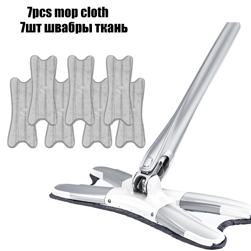 7PC mop cloth white X-образная Швабра для пола плоская Швабра 360 градусов для деревянной керамической плитки инструмент для уборки дома с многоразовыми подушечками из микрофибры ленивая Швабра - Цвет: 7PC mop cloth white