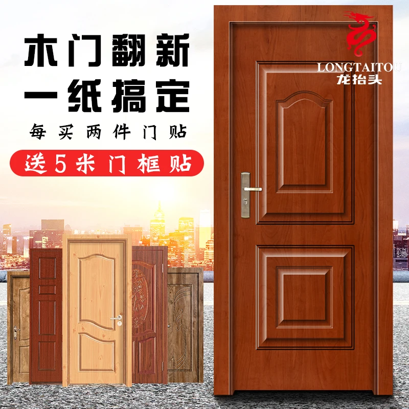 3. Визуальное увеличение пространства