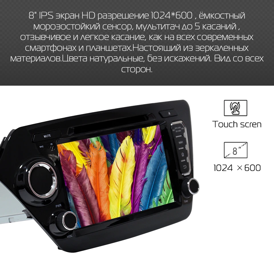Штатная магнитола для kia rio 3, MARUBOX KD8044 Штатное головное устройство для Киа Рио 3 4 KIA RIO 2011-, Android 9.0,Восьмиядерный процессор, встроенный DSP,IPS экран,BlueTooth,Оперативная 4GB,Встроенная 64GB