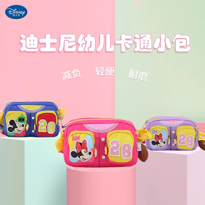 Оригинальная детская наплечная сумка-мессенджер Disney с Микки Маусом милый