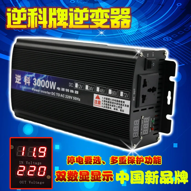 

12 /24 /48 220 5000 10000