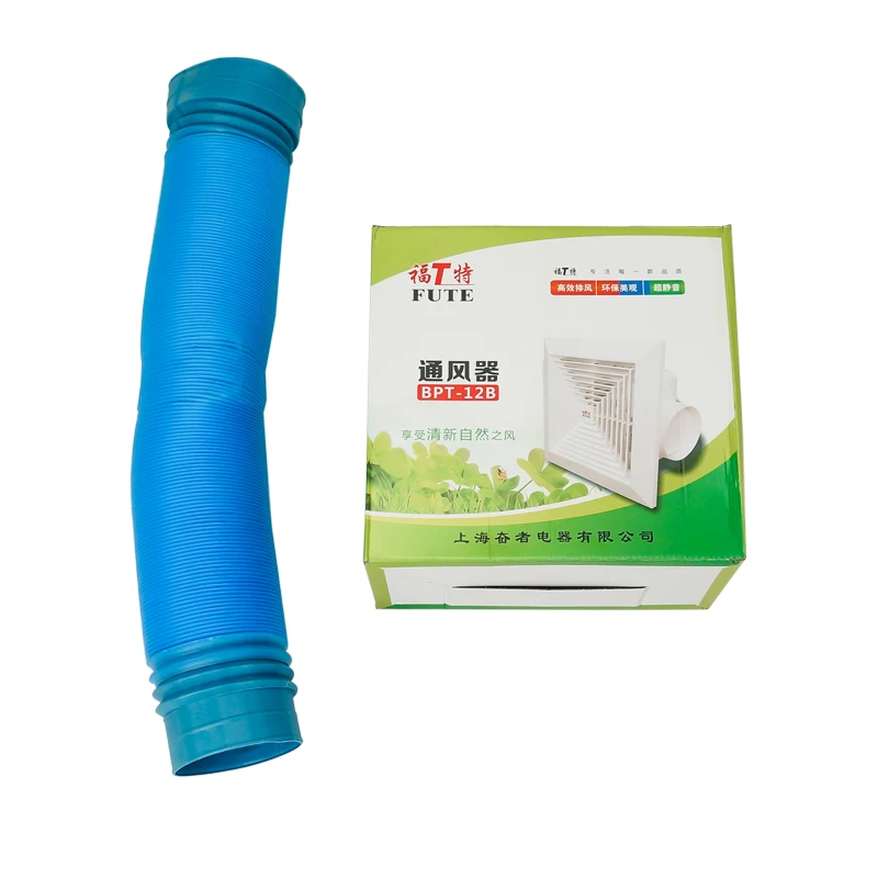 Вытяжной вентилятор 220 В/50 Гц для лазерного гравера LY|Запчасти