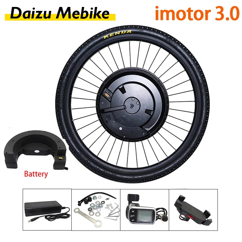 

New Electric Bicycle Kit Imotor 3.0 Front Motor Wheel with Battery 24''26''29''700C E Bike Conversion kit APP Disc/V Brake Ebike
