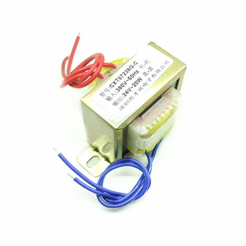 EI57-20W трансформатор мощности DB-20VA 20W 380V to 24V AC AC24V 0.83A частота | Обустройство дома