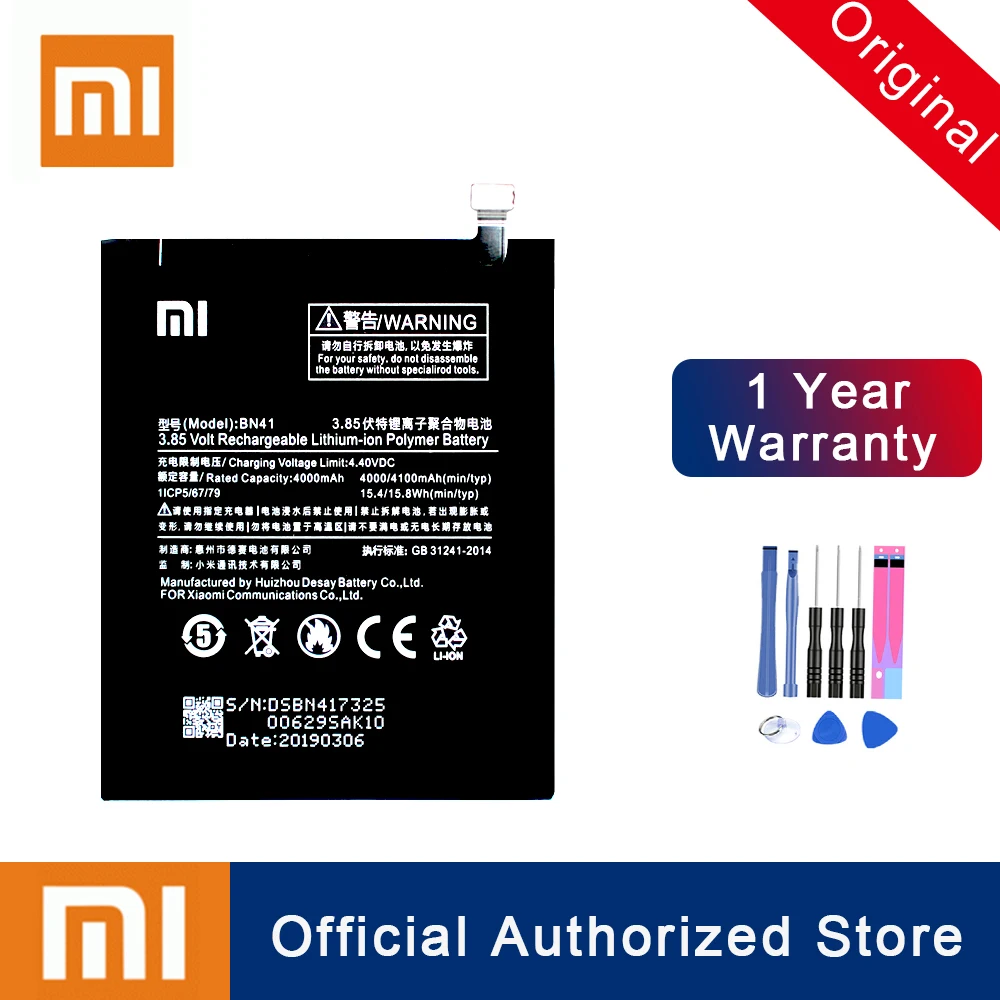 Оригинальный аккумулятор Xiao Mi BN41 для Xiaomi Redmi Note 4 / 4X MTK Helio X20 Аккумулятор Akku