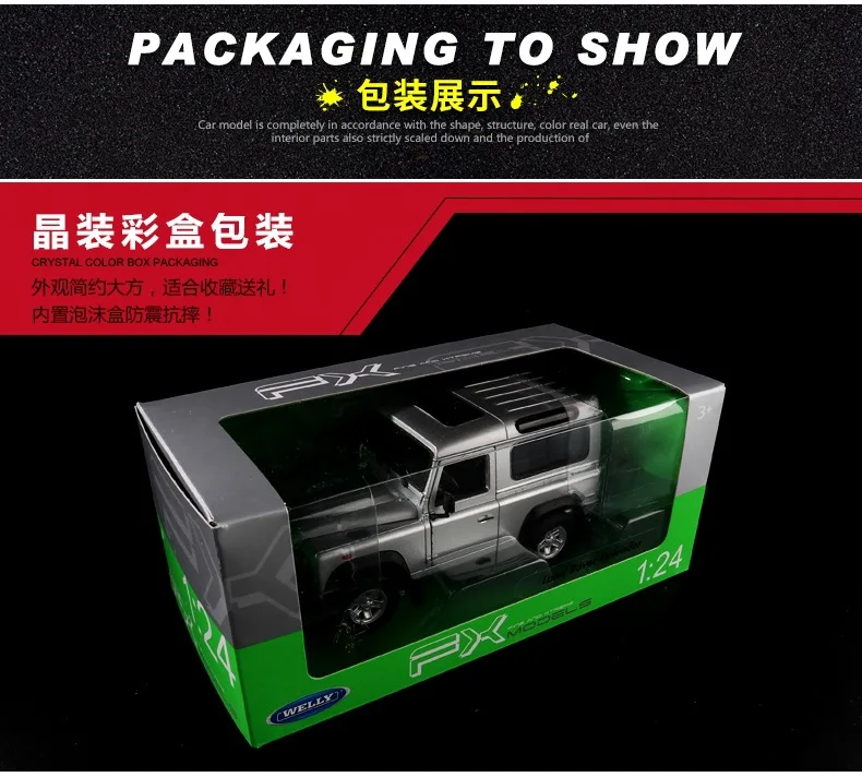 

WELLY 1:24 Land Rover Defender Alloy Luxury Vehicle Diecast Pull Back Car Goods Model Toy Collection